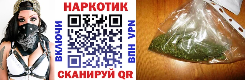 Виды наркоты Дзержинск Гашиш  MDMA  Меф мяу мяу  МАРИХУАНА  СК 