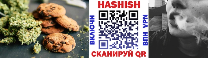 Cannafood марихуана  Дзержинск 