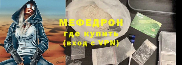 кокс Магадан