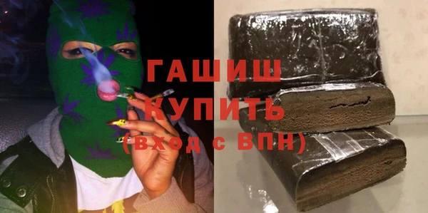 таблы Магас