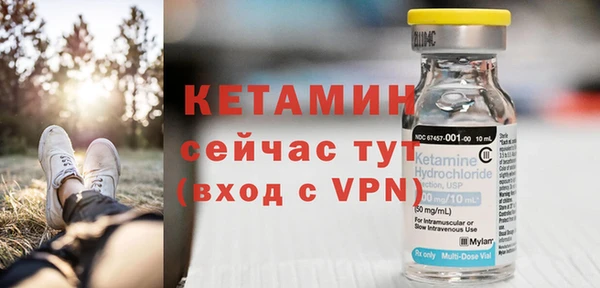 mdma Медвежьегорск