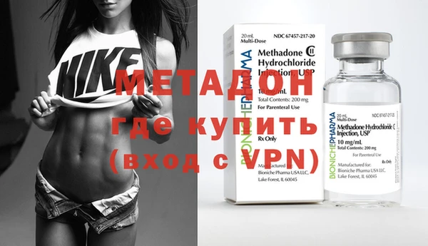 кокс Магадан
