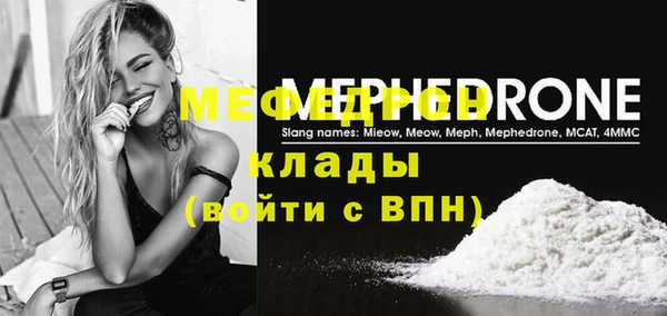 кокс Магадан