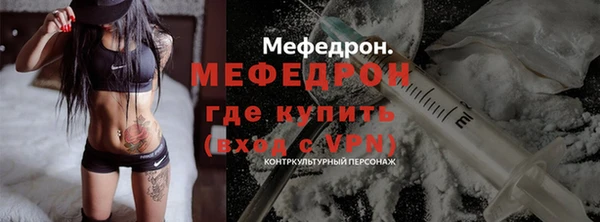ешки Медногорск