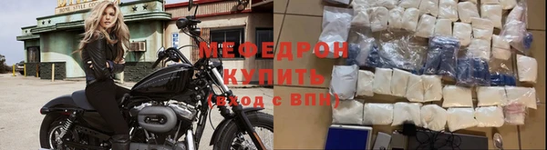 apvp Майский