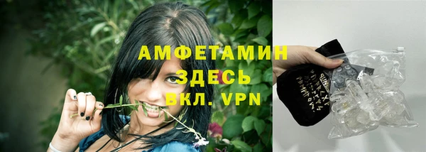 кокс Магадан