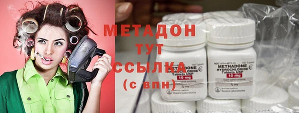 амфетамин Мегион