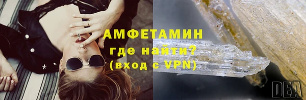 apvp Майский