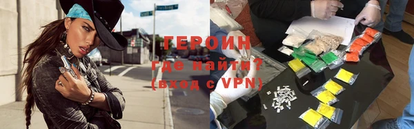apvp Майский
