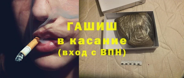 mdma Медвежьегорск