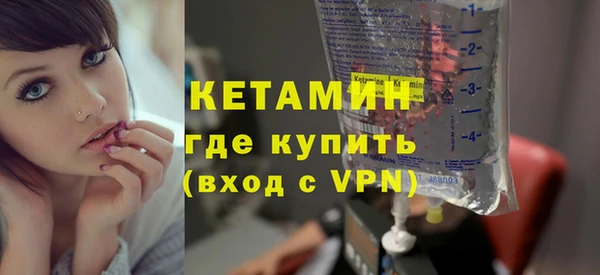 apvp Майский
