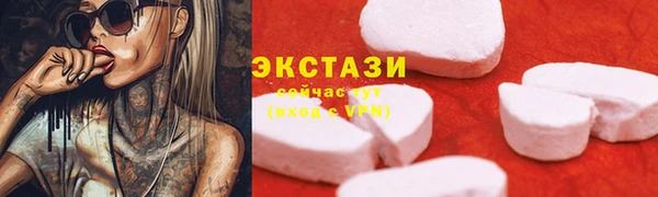 apvp Майский
