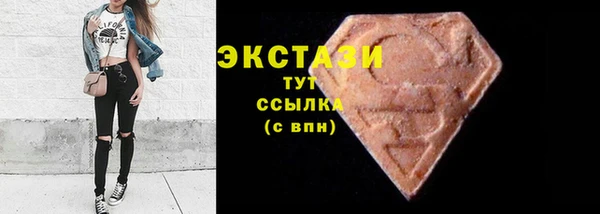 apvp Майский