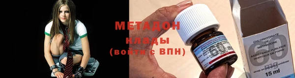 таблы Магас