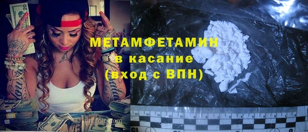 mdma Медвежьегорск
