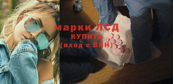 кокс Магадан