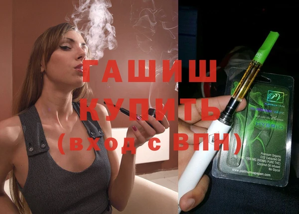 apvp Майский