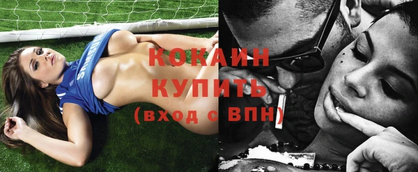 таблы Магас