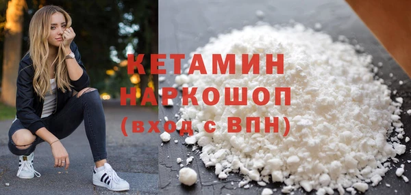ешки Медногорск
