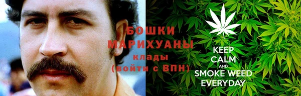 mdma Медвежьегорск
