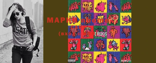 mdma Медвежьегорск