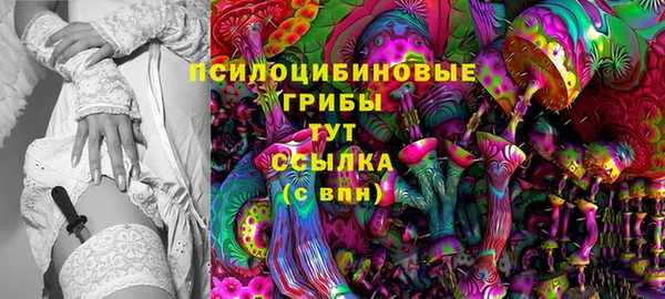кокс Магадан