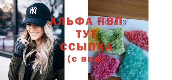 mdma Медвежьегорск