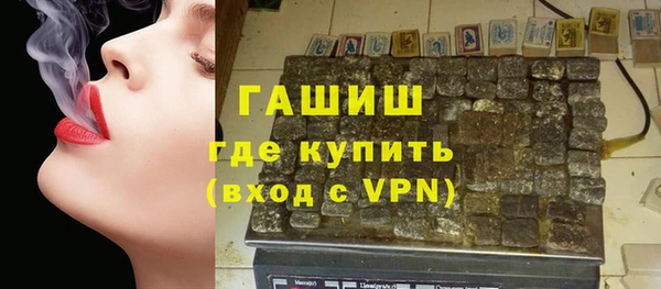 кокс Магадан