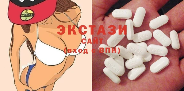 амфетамин Мегион