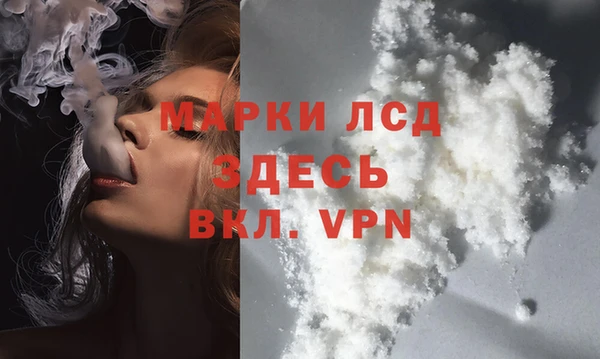 apvp Майский