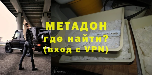 таблы Магас