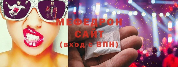кокс Магадан