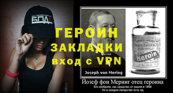 mdma Медвежьегорск