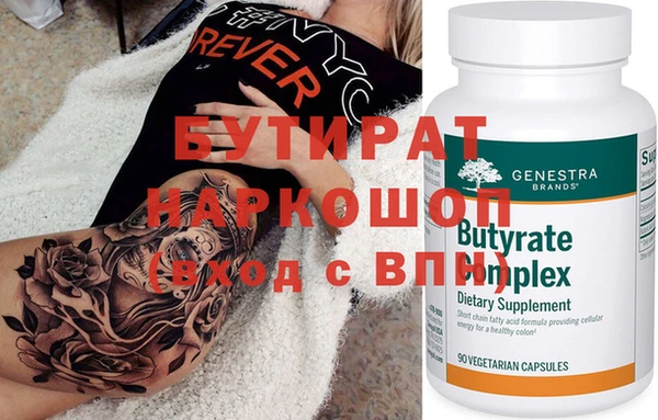 apvp Майский