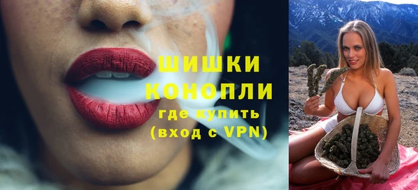 apvp Майский