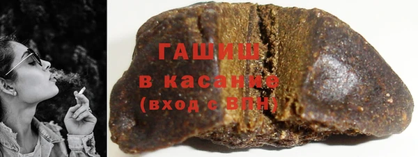 таблы Магас
