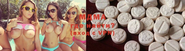 амфетамин Мегион