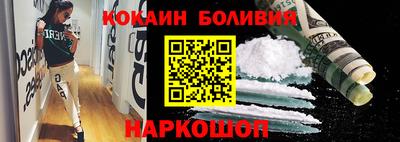 jwh Волгодонск