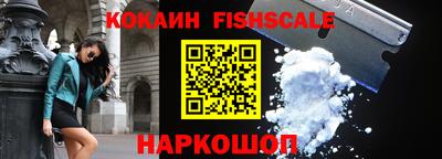 ALPHA-PVP Гагарин