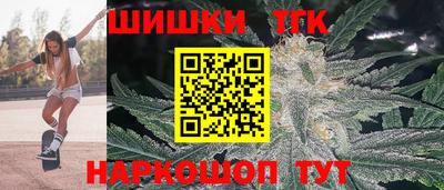 кокаин премиум Волжск