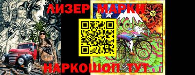 мескалин Волжский