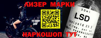 кокаин премиум Волжск