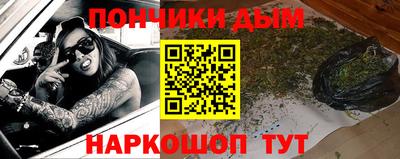кокаин премиум Волжск
