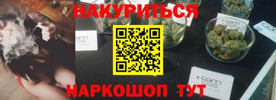 MDMA Будённовск