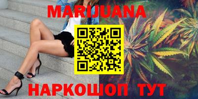 MDMA Будённовск