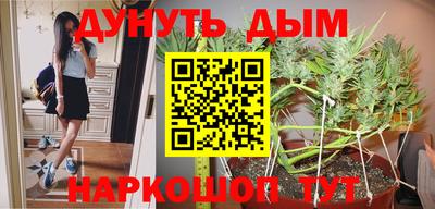 MDMA Будённовск