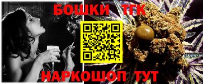 MDMA Будённовск