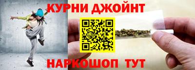 кокаин премиум Волжск