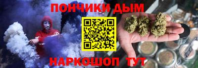 ALPHA-PVP Гагарин