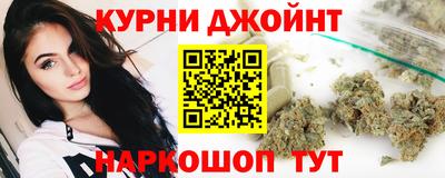 мескалин Волжский